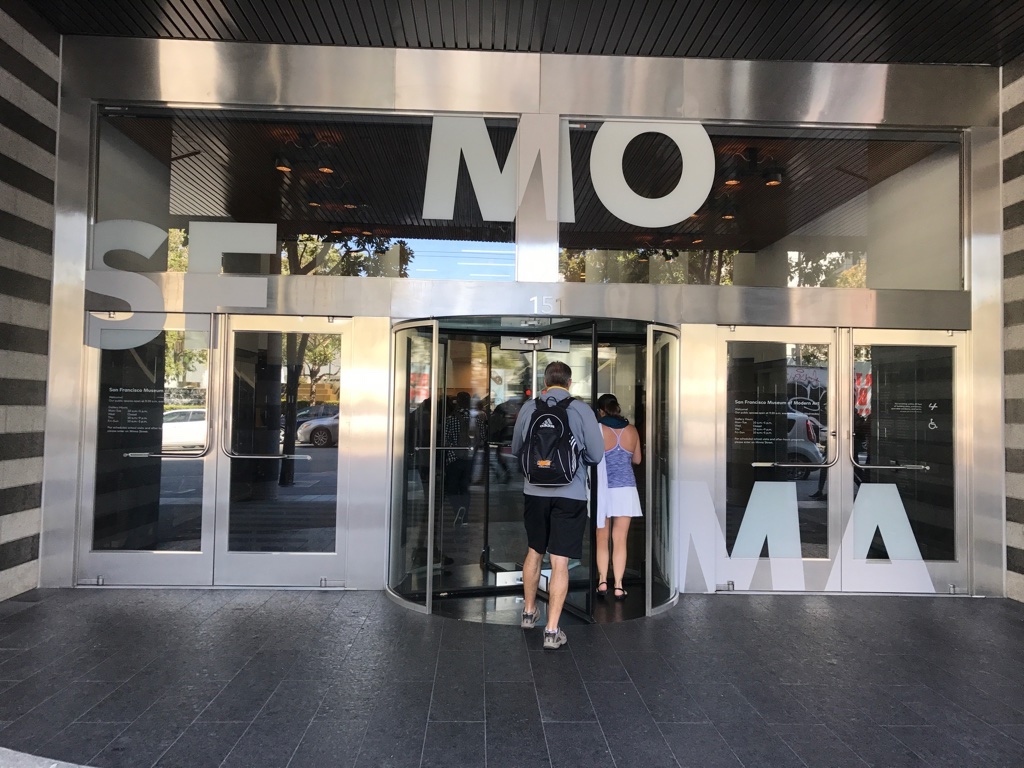 Mario Botta entry doors SFMOMA