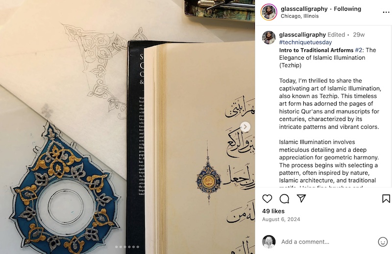 Samra Bashir on Instagram